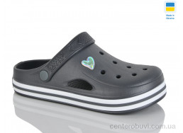 Кроксы Крок