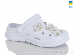 Кроксы Крок