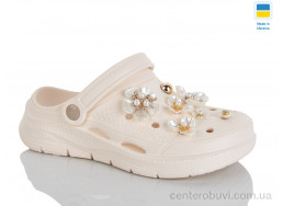 Кроксы Крок