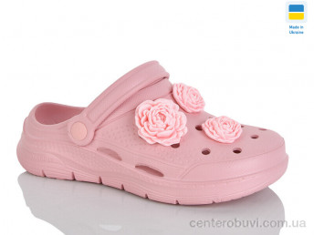 Кроксы Крок