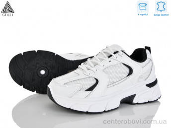 Кроссовки STILLI Group