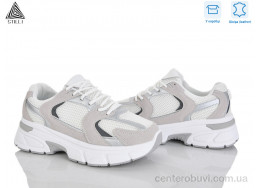 Кроссовки STILLI Group