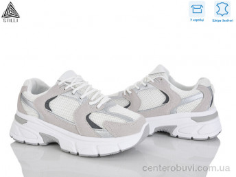 Кроссовки STILLI Group