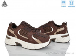 Кроссовки STILLI Group