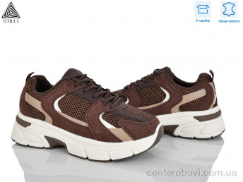 Кроссовки STILLI Group