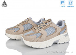 Кроссовки STILLI Group