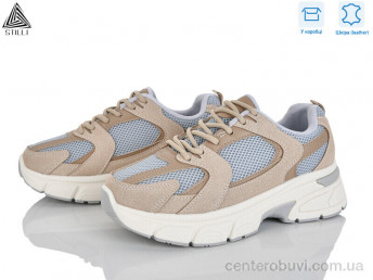 Кроссовки STILLI Group