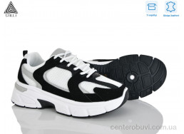 Кроссовки STILLI Group