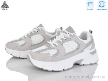 Кроссовки STILLI Group