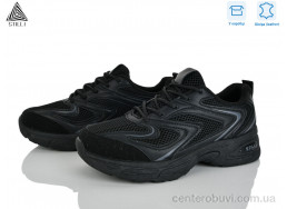 Кроссовки STILLI Group