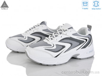 Кроссовки STILLI Group