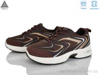 Кроссовки STILLI Group