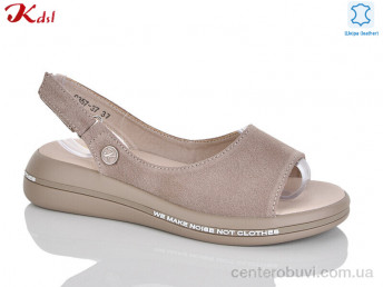 Босоножки Jiulai-Kadisalun