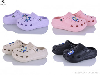 Кроссовки Red Sun