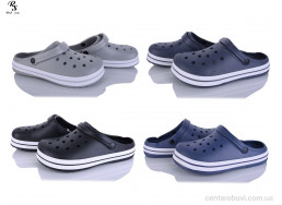 Кроссовки Red Sun