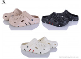 Кроссовки Red Sun