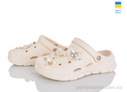 Кроксы Golden Lion