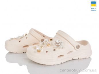 Кроксы Golden Lion