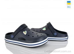 Кроксы Golden Lion