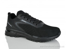 Кроссовки KMB