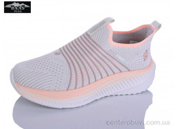 Кроссовки Baas