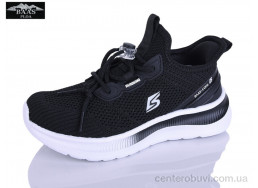 Кроссовки Baas