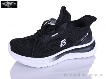 Кроссовки Baas