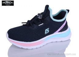 Кроссовки Baas