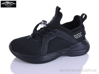 Кроссовки Baas