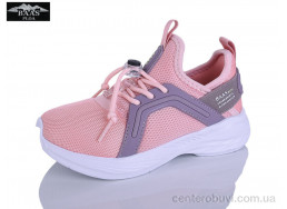 Кроссовки Baas