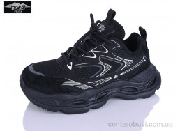 Кроссовки Baas