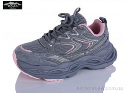 Кроссовки Baas