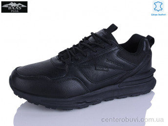 Кроссовки Baas