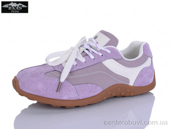 Кроссовки Baas