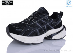 Кроссовки Baas