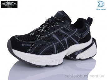 Кроссовки Baas
