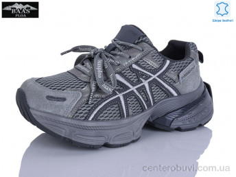 Кроссовки Baas