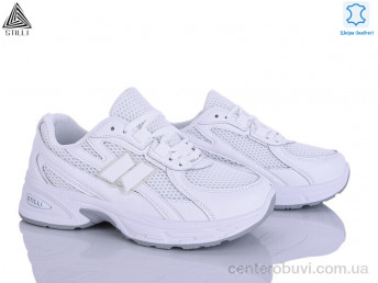 Кроссовки STILLI Group
