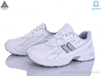 Кроссовки STILLI Group