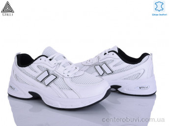 Кроссовки STILLI Group