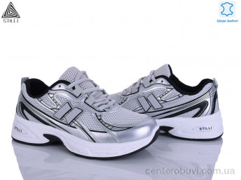 Кроссовки STILLI Group