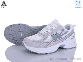 Кроссовки STILLI Group