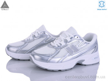 Кроссовки STILLI Group