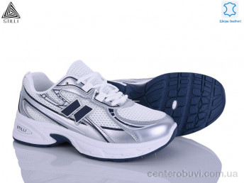 Кроссовки STILLI Group