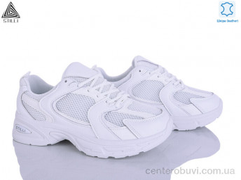 Кроссовки STILLI Group
