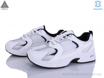 Кроссовки STILLI Group