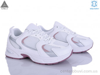 Кроссовки STILLI Group