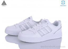 Кроссовки STILLI Group