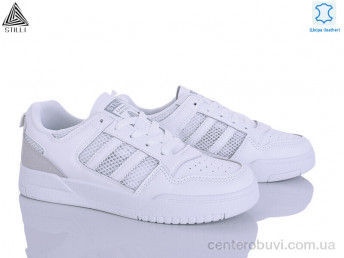 Кроссовки STILLI Group