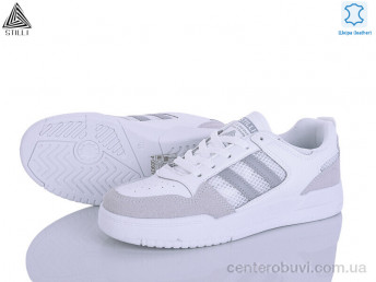 Кроссовки STILLI Group